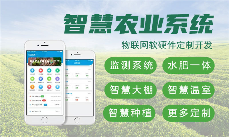 常州智能硬件开发：如何通过单片机技术实现高效产品迭代