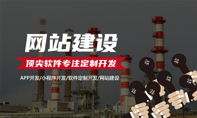 武汉一三超级复购商城小程序开发：破解企业数字化转型难题的高效解决方案