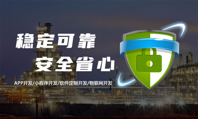 长沙企业数字化转型新选择：二二复制大公排小程序系统开发解决方案