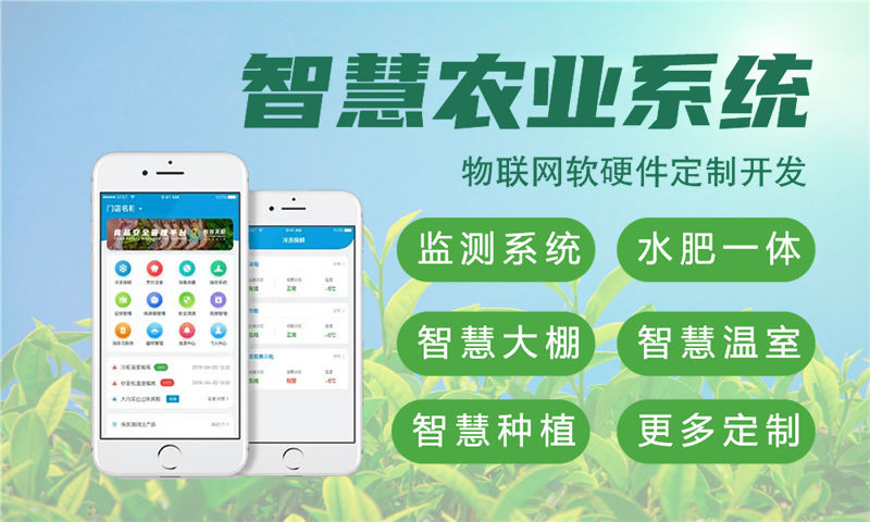 重庆物联网开发如何破解企业智能硬件研发难题？嵌入式项目开发解决方案全解析