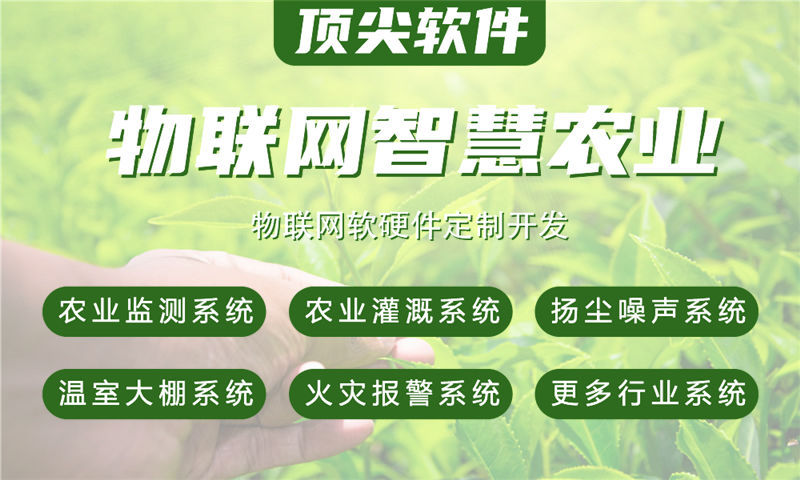 烟台智能硬件固件开发解决方案：单片机开发如何破解企业研发难题？