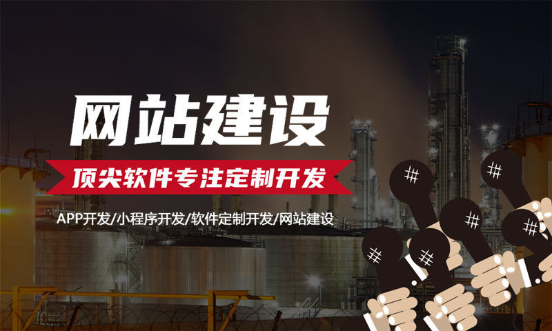 广州三三复制公排开发系统开发（现成源码）开发：破解企业运营难题的数字化转型利器