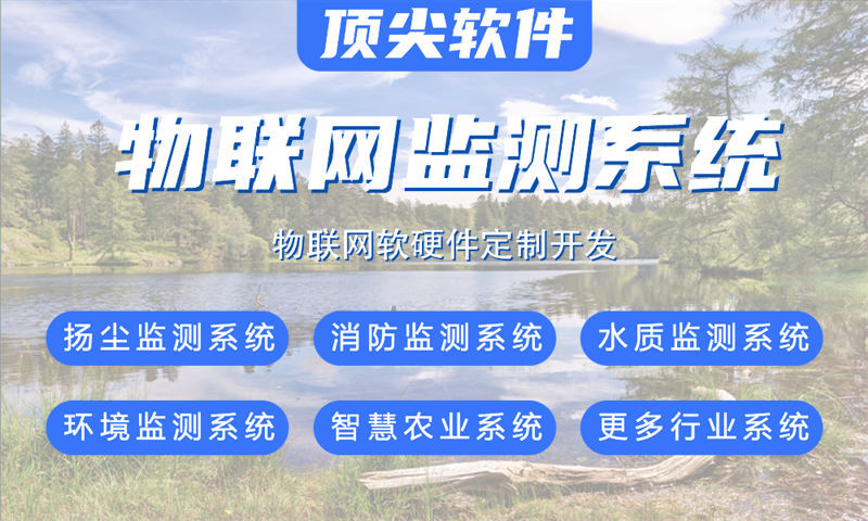杭州智能硬件固件开发解决方案：破解企业硬件研发难题