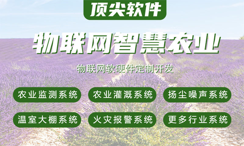 合肥物联网开发企业如何通过嵌入式测试开发解决硬件研发难题
