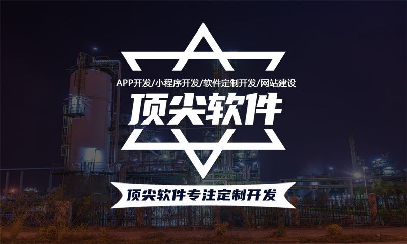 宁波圣原心享购商城模式小程序开发解决方案助力企业数字化转型