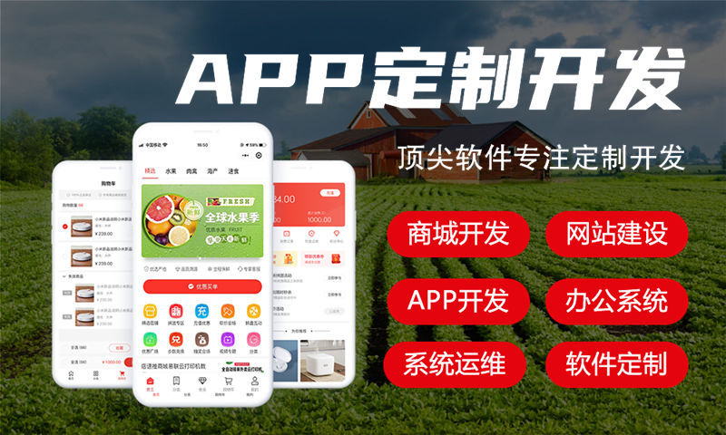 西安 IT 全职人力外包：可限制权限的高效团队搭建方案