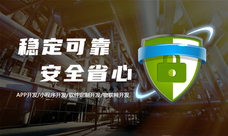 天津排队免单系统多维度开发软件—提升业务效率的定制化解决方案