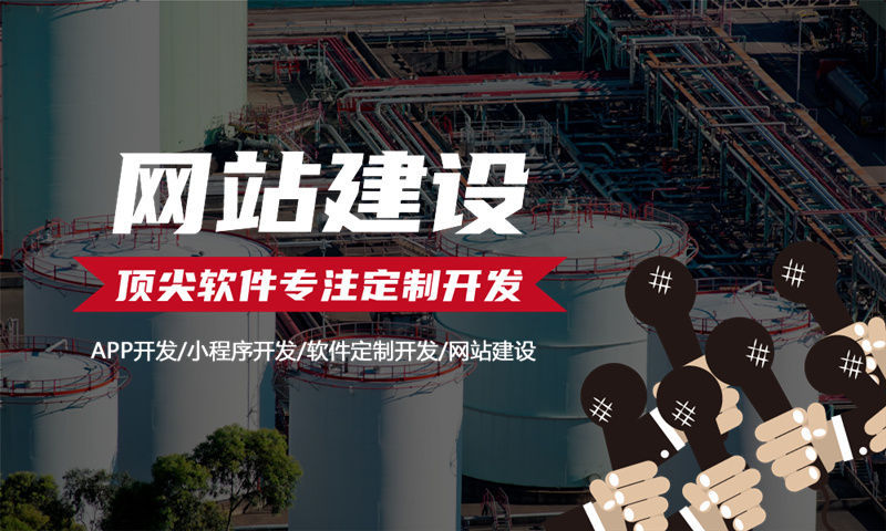 无锡排队免单系统小程序（源码部署）开发—企业数字化转型的最佳选择