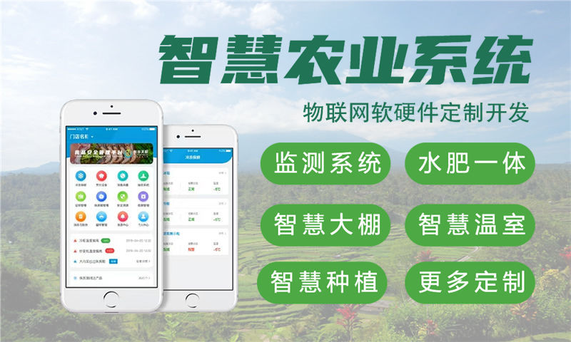 泉州企业如何借力STM32开发加速智能硬件落地？