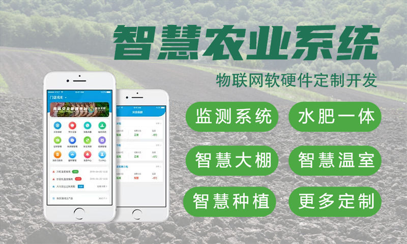 重庆物联网开发企业如何通过专业PCB设计加速智能硬件落地？