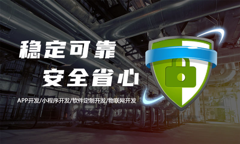 长沙排队免单模式、进二出一模式系统开发软件：助力企业高效运营与精准营销