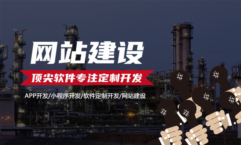 长沙二二复制大公排系统小程序开发软件：高效赋能企业数字化运营