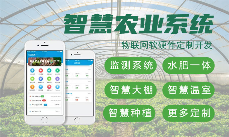 深圳硬件研发工程师如何助力企业高效完成物联网单片机智能硬件开发