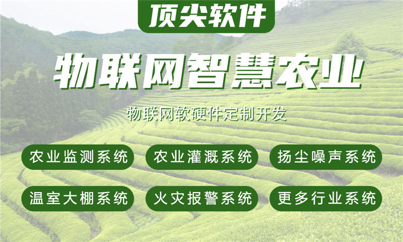 上海嵌入式软件开发：破解智能硬件研发周期长、成本高的核心痛点
