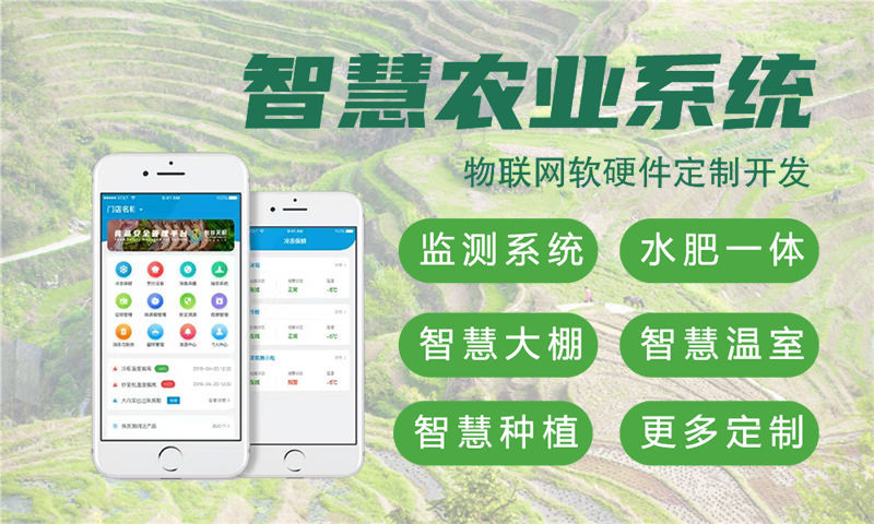 常州智能硬件固件开发：破解企业硬件研发周期长、成本高的核心痛点