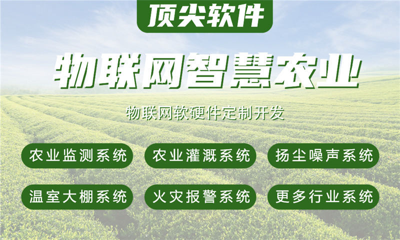 南通智能硬件系统开发：破解企业单片机研发周期长、成本高的难题