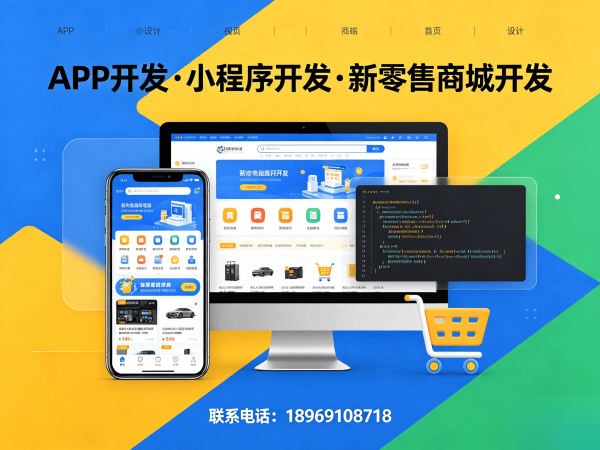 烟台倍莱鲜羊奶粉奖金制度全解析（现成源码）开发解决方案，助力企业高效运营
